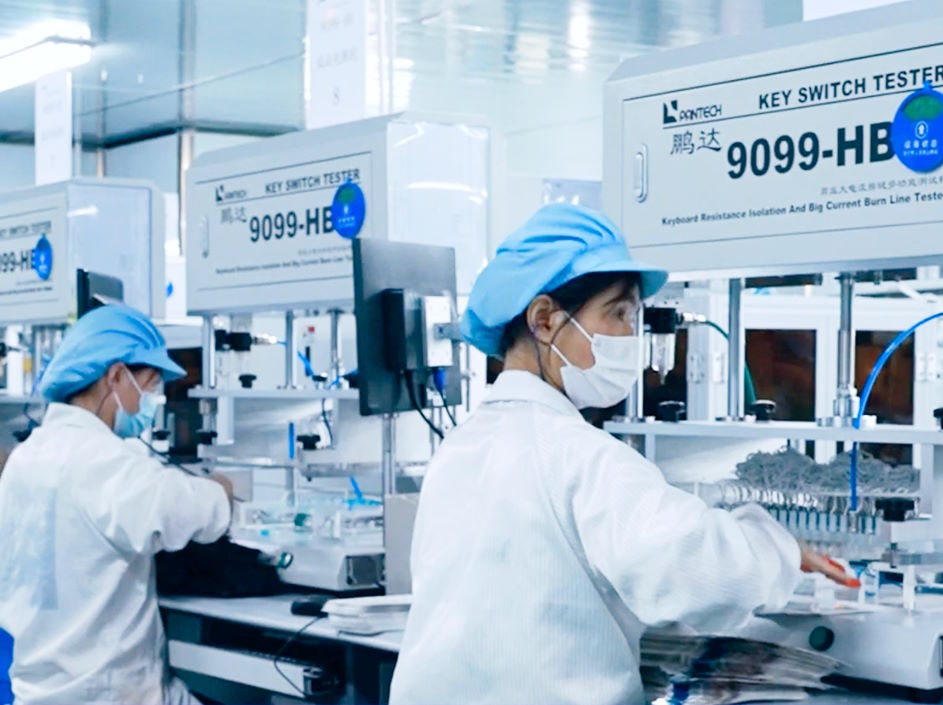 /03 Переход к Производству (2024-2025)